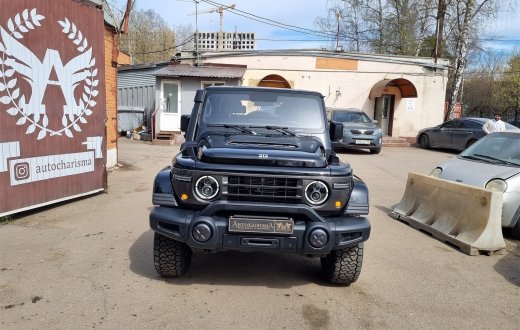 BAW 212 — смена цвета