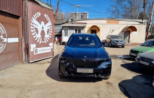 Защитное покрытие керамикой
