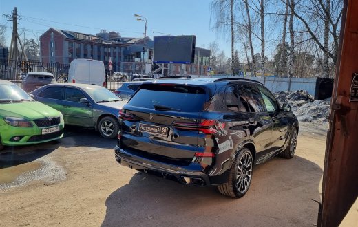 BMW X5 (new)